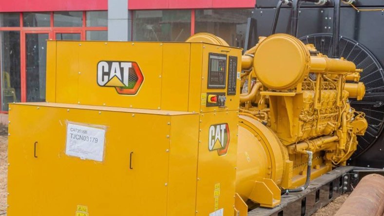 Gabon&nbsp;: des groupes électrogènes réceptionnés pour améliorer l’alimentation électrique dans 18 localités