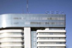 Énergie&nbsp;: Nuit d’enfer à Libreville 