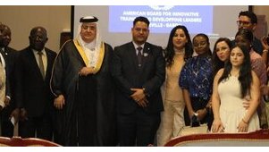 L’American Board s’installe au Gabon : une institution au service de la jeunesse et des femmes