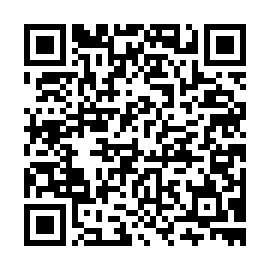 qrcode:Fougamou-Tarou-Daniella-decroche-son-BEPC-depuis-son-lit-d-hopital.html